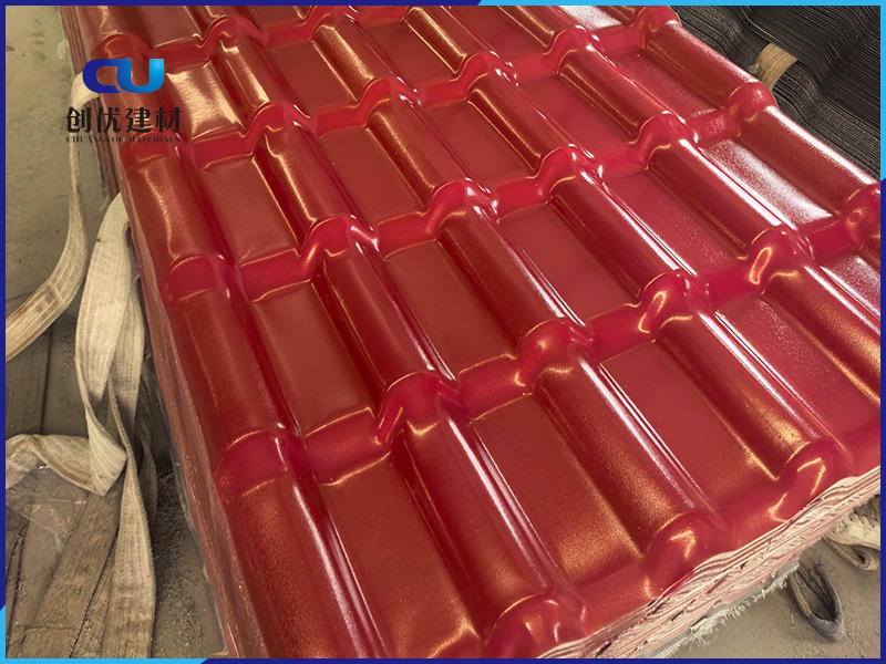 合成樹(shù)脂瓦