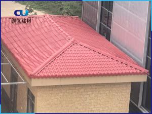 合成樹(shù)脂瓦